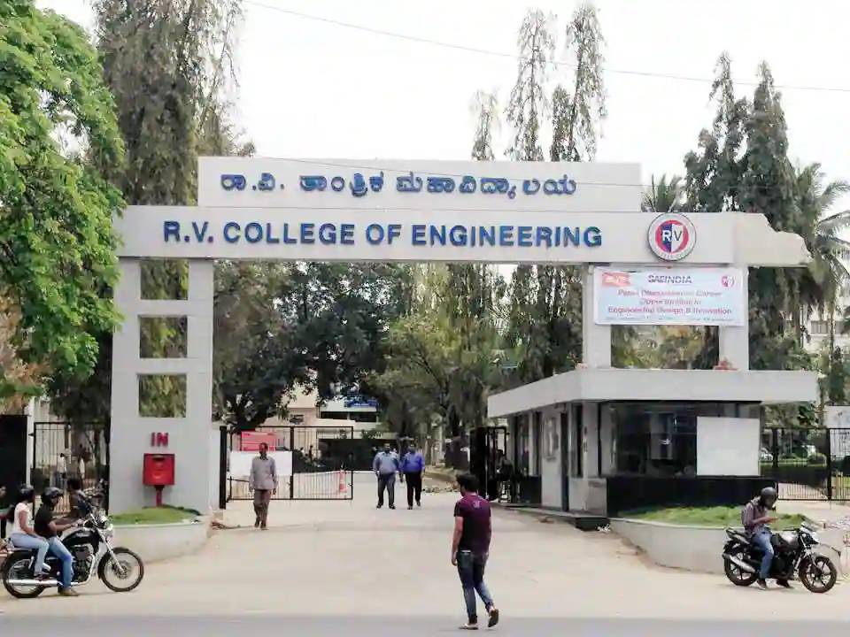 RV College of Engineering